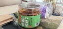 云山半酱香八宝菜1斤罐装下饭小菜什锦菜咸菜东北酱八宝甜酱腌菜 实拍图