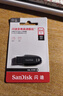 闪迪（SanDisk）128GB U盘 CZ73 安全加密 数据恢复 学习电脑办公投标 小巧便携 车载 大容量金属优盘 实拍图
