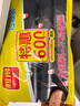 利得平口垃圾袋黑色45*50cm600只单面0.8丝塑料袋家用办公经济款 实拍图