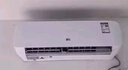 新飞（Frestec）空调补贴 新一级能效 大1.5匹大1匹挂机 以旧换新 省电冷暖变频空调 家用壁挂式空调 冷暖 大1.5匹 一级能效 提供上门安装服务 实拍图