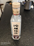 沱牌 特级 T68 浓香型 白酒 50度 588ml 单瓶装 实拍图