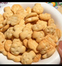 小鹿蓝蓝DHA山药猴头菌饼干高钙猴菇芡实茯苓磨牙棒儿童零食品牌 DHA山药猴头菌饼干20g*2 实拍图