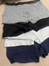 南极人男士内裤男式纯棉平角裤头抗菌防螨透气四角男生短裤衩4条XL 实拍图