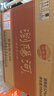 剑南春红盒 珍品绵竹大曲 52度 475ml*6瓶  整箱装 浓香型白酒 实拍图
