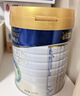 美素佳儿（Friso）皇家幼儿配方奶粉 3段（1-3岁幼儿适用）800g 乳铁蛋白 (新国标) 实拍图
