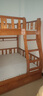 临稚胡桃木 儿童上下床实木高低床双层床上下铺床两层木床子母床 爬梯款 上铺宽1.4米下铺宽1.6米 实拍图