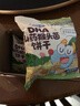 小鹿蓝蓝DHA山药猴头菌饼干高钙猴菇芡实茯苓磨牙棒儿童零食品牌 DHA山药猴头菌饼干20g*2 实拍图