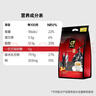 中原G7三合一速溶咖啡800g（16克*50包）越文版 越南进口 实拍图