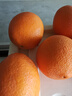 玖原农珍 赣南脐橙当季采摘优选橙子年货礼盒水果 净重9斤普通箱优选果150-230g 实拍图