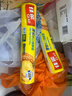 佳能（Glad）食品级保鲜袋超大号加厚280个 平口点断式 收纳塑料袋蔬果保鲜 实拍图