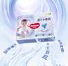 好奇（Huggies）金装纸尿裤M162片(6-11kg)尿不湿【速干不易红】 实拍图