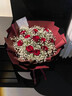 莱一刻情人节鲜花速递玫瑰礼盒花束表白送女友生日礼物全国同城配送 11朵红玫瑰花束-推荐款 实拍图