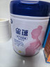 飞鹤星蕴孕产妇奶粉 0段 (孕期哺乳期妈妈适用) 700克 实拍图