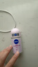 妮维雅（NIVEA）抑汗香体腋下止汗露干爽滚珠珍珠莹彩爽身走珠液50ml*2新年 实拍图