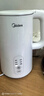 美的（Midea）电热水壶烧水壶养生自动断电婴儿调奶一体恒温壶年货食品304不锈钢 1500W快速加热1.5升 SH15X301 实拍图