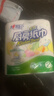 心相印卷纸/厨房用纸150节 吸油锁水 纸巾 食品接触级 实拍图