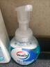 威露士泡沫洗手液健康呵护225ml×2瓶 家用儿童抑菌消毒泡泡 灭甲流感 实拍图
