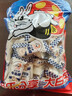大白兔花生软牛轧糖 400g袋（约38颗）结婚喜糖 休闲儿童零食年货节糖果 实拍图