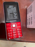 金立（Gionee）V15 老年机 老年手机 大字体大声音超长待机老人手机4G全网通大屏学生老年人专用按键功能机 红色  实拍图