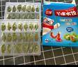 三全儿童水饺猪肉嫩青菜300g*2盒84只宝宝饺子早餐婴儿食品 年货送礼 实拍图