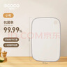ecoco厨房切菜板小麦秸秆菜板食品级案板切水果砧板塑料粘板E1805小 实拍图