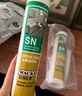瓦克（WACKER）SN防霉玻璃胶马桶防水密封胶美容胶硅胶结构胶厨卫封边胶  透明 实拍图