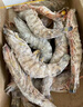 中水远洋进口塞拉利昂斑节虾活冻锁鲜海捕大虾净重2斤九节虾竹节虾40-60只 实拍图