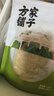 方家铺子中华老字号糯米笋520g 嫩笋尖笋丝竹笋干煲汤火锅食材炒菜凉拌 实拍图