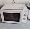 美的（Midea）【给老家送年货东哥同款】快捷微波炉 家用小型 360°转盘加热 旋钮操控 易洁内胆（M1-L213B） 实拍图