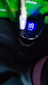 纽曼（Newmine）车载充电器超级快充一拖三汽车点烟器充电器车载快充华为苹果17小米转换头 实拍图