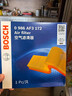 博世（BOSCH）滤芯保养套装 两滤【空气滤芯+空调滤芯】 日产新天籁 2.0L【19至25款】 实拍图