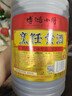 博鸿小厨料酒烹饪黄酒2L大桶绍兴黄酒增香海鲜小龙虾料酒去腥0防腐剂酿造 实拍图