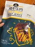 科尔沁 手撕风干牛肉干 原味500g 量贩装 休闲零食肉干肉脯特产礼品 实拍图