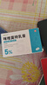 有时力 5%咪喹莫特乳膏0.25g:12.5mg*12袋*2盒装 实拍图