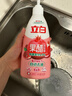 立白天然果醋浓缩洗洁精1kg*2瓶A类洗涤灵洗涤剂洗碗液去农残随机发货 实拍图