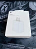 Apple/苹果 20W USB-C充电器  type-c充电器苹果手机充电器原装手机快充头 苹果17手机充电器 实拍图