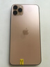 Apple iPhone 11 Pro Max  二手苹果手机 金色 256G 实拍图