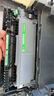 才进适用联想m7400pro粉盒m7605d硒鼓m7615dna墨粉盒lj2605d m7655dhf碳粉m7405d m7455dnf打印机墨盒lt2451h 实拍图