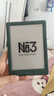 掌阅（iReader）【新品发布】Neo3 长续航版 6英寸电子书 智能阅读器 AI墨水屏电纸书 看书学习漫画平板电脑  语绿 实拍图
