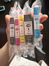 绘威适用佳能MG7780 TS8080打印机PGI-870/CLI-871XL墨盒MG5780 TS5080 MG6880 6080 9080墨盒墨水 六色套装 实拍图