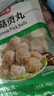 潮夫道香菇贡丸250g*2正宗潮汕手打火锅关东煮麻辣烫丸料 空气炸锅食材 实拍图