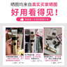 志高（CHIGO）电动理发器推子电推剪家用成人儿童婴儿剃头理发器电推子剃头刀理发神器自理发器理发工具全套礼物 实拍图