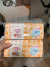 心相印婴儿抽纸 3层110抽*15包加大M码（母婴可用 宝宝纸巾 整箱销售） 实拍图