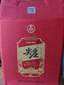 五粮液股份 尖庄大光 浓香型白酒 42度500mL*12瓶 原箱装新老随机 实拍图