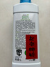 安利（Amway）洗衣液【飒甘康美官方官网店】洗衣液优生活多效倍洁洗衣液 多效倍洁洗衣液1升 实拍图