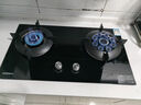 康佳（KONKA）燃气灶煤气灶双灶具家用 5.2kW文武双全火九腔鸳鸯灶式嵌入式 钢化防爆 JZT-B900Y(Y)（天然气） 实拍图