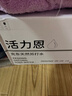活力恩克东天然弱碱性0添加无糖无气苏打水500ML*15瓶 整箱 实拍图