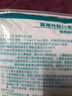 25年新日期医用外科口罩一次性独立包装三层薄款防尘防飞沫防晒 独立包装100片/袋*2袋 实拍图
