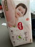好奇（Huggies）铂金装小桃裤拉拉裤加大号XL48片(12-17kg)尿不湿【透爽散热】 实拍图
