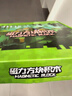 布鲁奇我的世界磁力方块儿童玩具3-6岁磁力积木磁铁磁力片男孩1-3岁礼物 实拍图